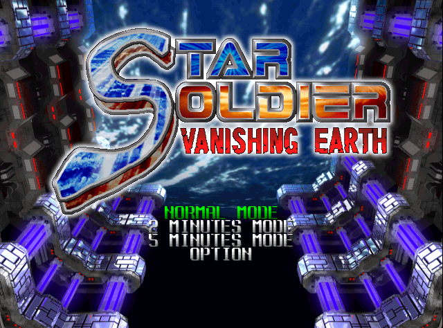 Star Soldier: Vanishing Earth (N64) (gamerip) (1998) MP3 - Download Star  Soldier: Vanishing Earth (N64) (gamerip) (1998) Soundtracks for FREE!